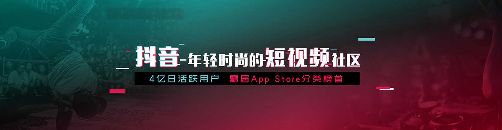 延津百度推广竞价