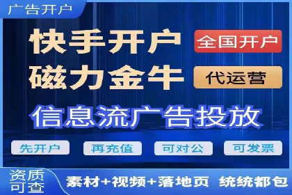 百度竞价公司案例分享：行业解决方案