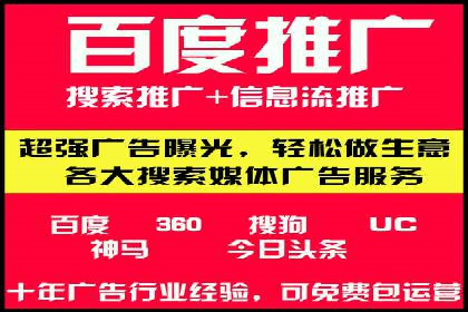 朋友圈内容营销：信息流策略解析与案例